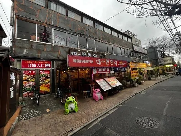 Tokyo House Inn - Vacation Stay 02115V