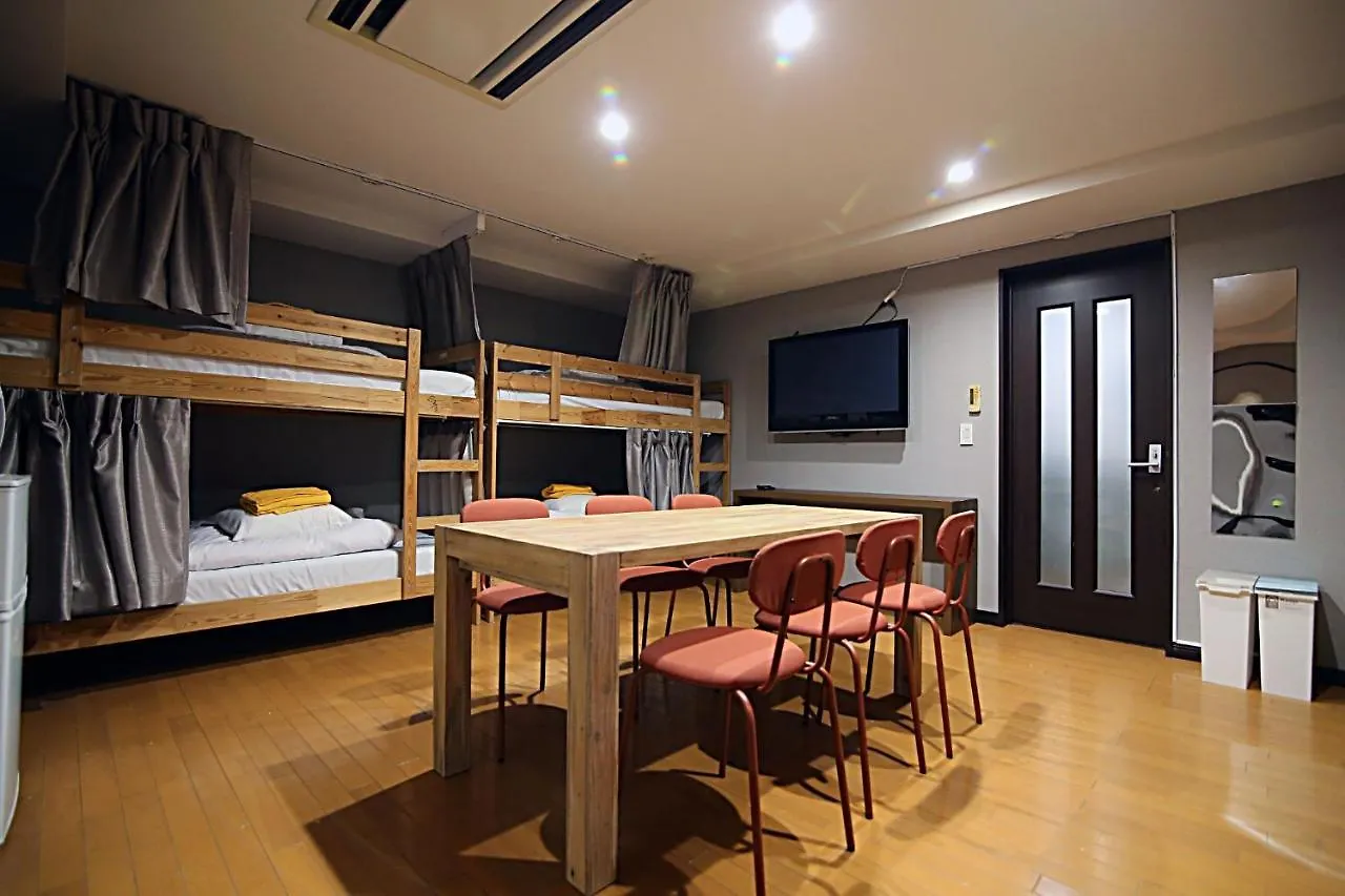 Tokyo House Inn - Vacation Stay 02115V 0*,  Japan